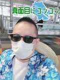 JKサークル一宮店