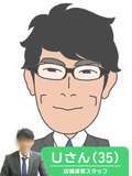 JKサークル一宮店