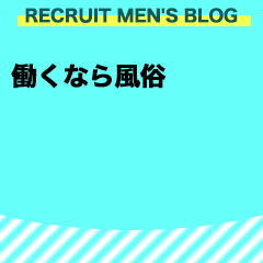 club MARIA~クラブマリア~