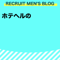 club MARIA~クラブマリア~