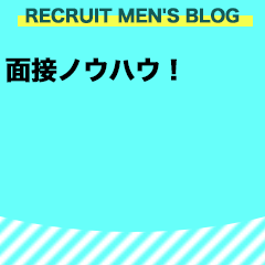 club MARIA~クラブマリア~