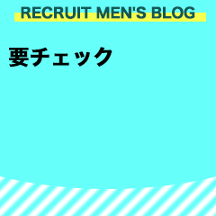 club MARIA~クラブマリア~