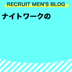 club MARIA~クラブマリア~