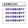 京都デリヘル倶楽部