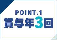 汝々艶