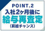 汝々艶