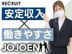 汝々艶
