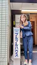 プルプルハウス