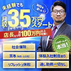 プルプルハウス