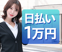 アリスマリオン