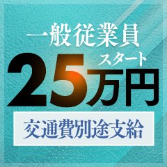 完熟とまと