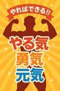 シャトー本陣