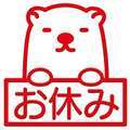 東京メンズボディクリニック TMBC上野店
