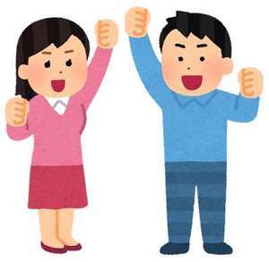 メイドin中野　（東京ハレ系）