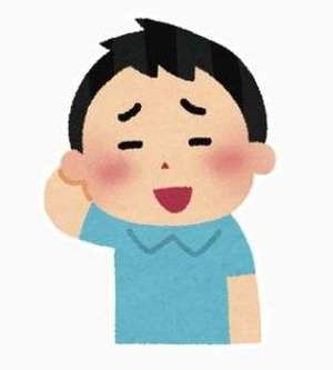 メイドin中野　（東京ハレ系）