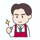 京都リップスティック