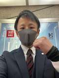 京都リップスティック