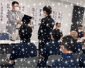 イエスグループ　ライン(LINE)松山店