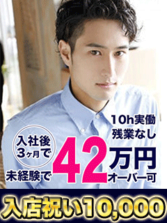 AMOUAGE アムアージュ