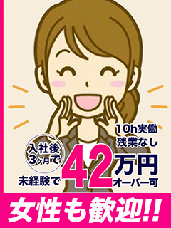 AMOUAGE アムアージュ