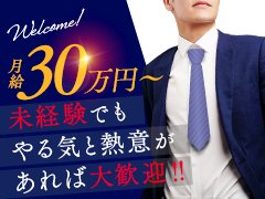 社会的責任を果たす上で、コンプライアンスを重視し<br />従業員一人ひとりが安心して働くことができる企業を目指します。