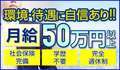 未熟な人妻