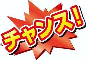 ラブ・アンド・ラブ