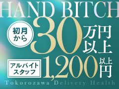 <br />