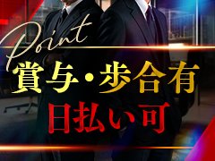 楽しく！！元気に！！<br />学歴も実績も関係なし！！<br />やる気次第で明日からの生活が変わりますよ！！！<br /><br />難しい事は考えないでください！！<br /><br />まずは一歩を踏み出しましょう！！！