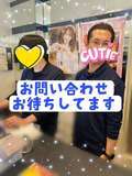 CECIL