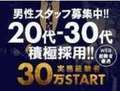 ミセスコレクション