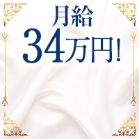 ジュエルズ