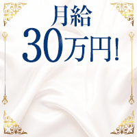 チューリップ仙台店