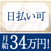 ジュエルズ
