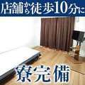 ジュエルズ