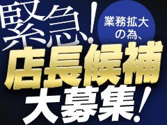 少しでも気になった方は、お気軽にご連絡ください。<br />