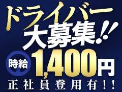 少しでも気になった方は、お気軽にご連絡ください。<br />