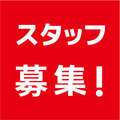 セオリー