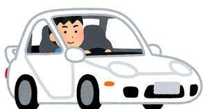 五十路マダム熊本店(カサブランカグループ)