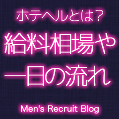 クラブブレンダ尼崎