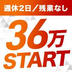 クラブブレンダ尼崎