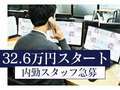 エピソード