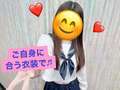男爵
