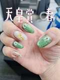 モアグループ所沢人妻城