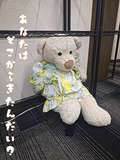 モアグループ所沢人妻城