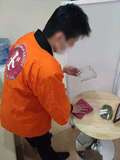 西川口風俗ド淫乱ンド