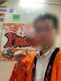 西川口風俗ド淫乱ンド