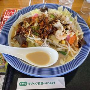 熊本ハレ系　放課後クラブ