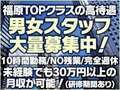 クラブロイヤル