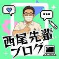 秘書と社長
